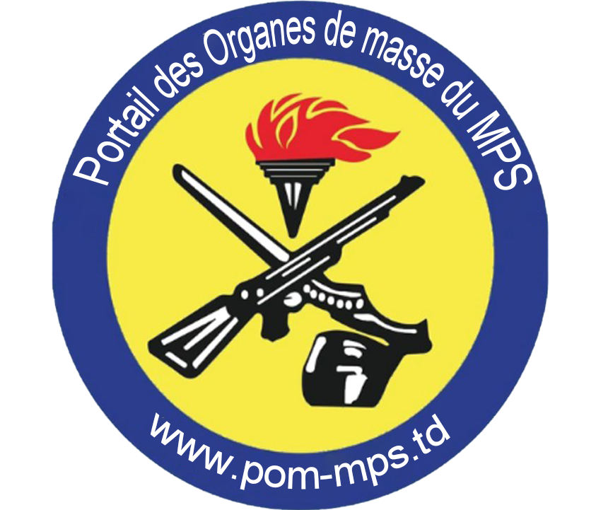 POM-MPS